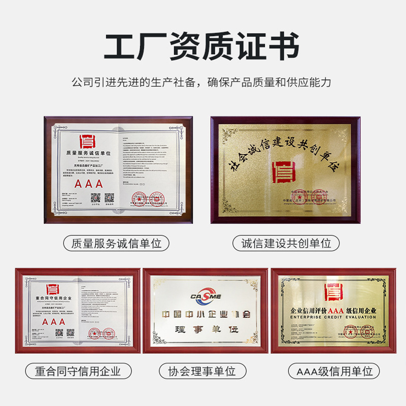 Xinjiang Silver-White Vermiculite 5-8mm Flower Cuttings Turtle and Snake Hatching Pet Bedding Brake Pad Sachet Filled with Vermiculite