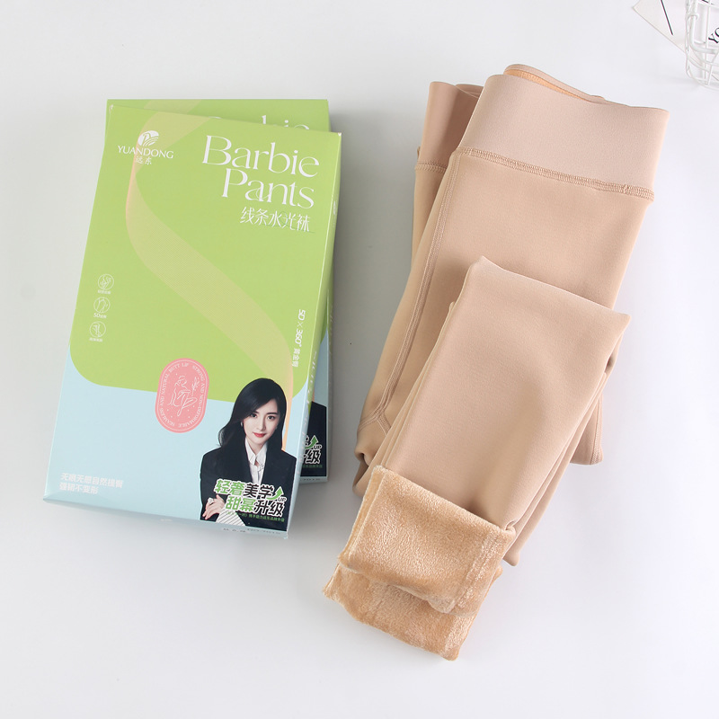 Артефакт для голых ног, женские осенние и зимние колготки, цвет кожи, утолщенные черные леггинсы, внешняя носка 7015