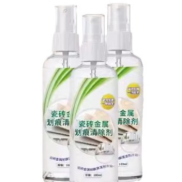 Ceramic tile metal scratch cleaner aluminum alloy black print floor tile floor scratch remover mark remover glaze repair