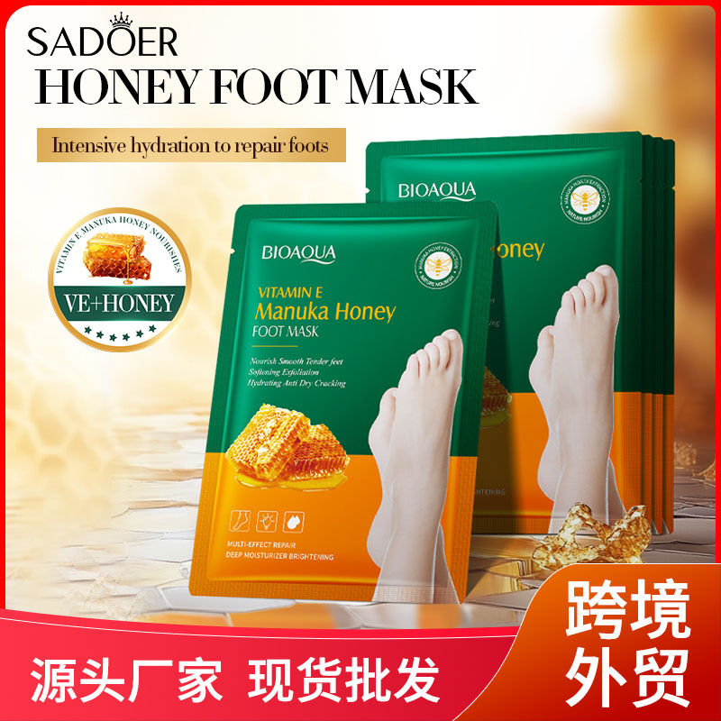 Полная английская маска для ног Bioaoua витамин E мед манука питательная маска для ног осень и зима оптовая продажа