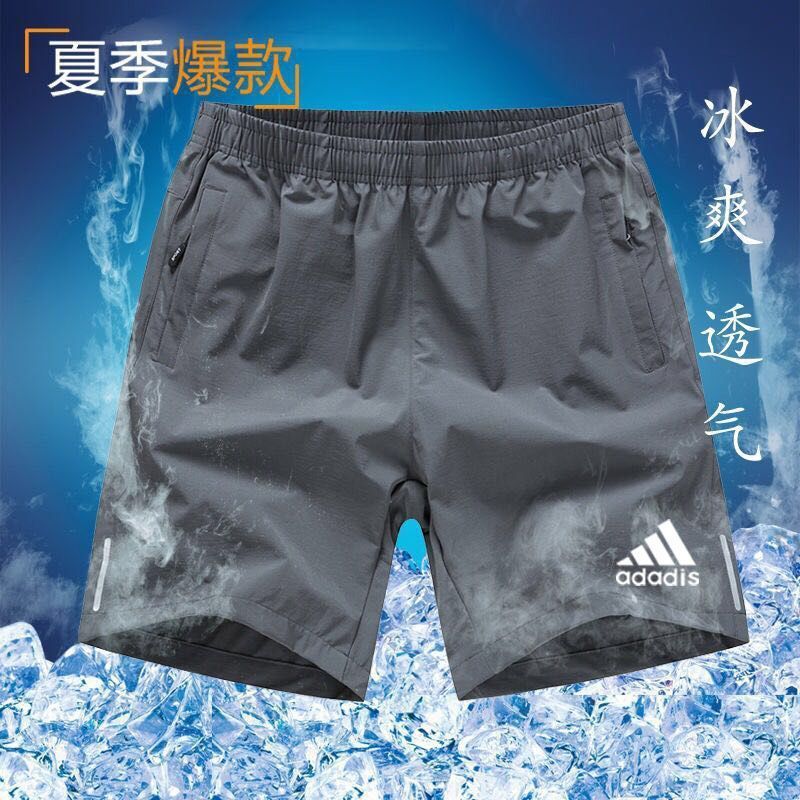 Sports Casual Shorts Men's Summer Outer Wear Ice Silk Quick-drying Pants Loose Plus Size Running and Fitness Pants