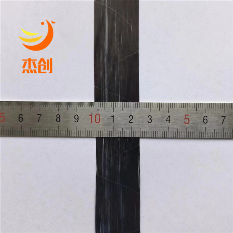 12K Carbon Fiber Broadening Cloth 16mm20mm Plaid Wide Stereotype Carbon Cloth Broadening Prepreg Cloth Carbon Ribbon