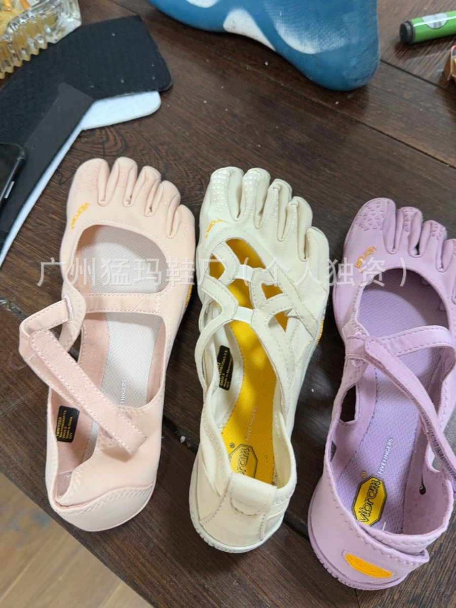 V-Soul Five-Finger Shoes Fivefingers Yoga Shoes Pilates Women's Indoor Sports Fitness Dance Split-Toe Shoes