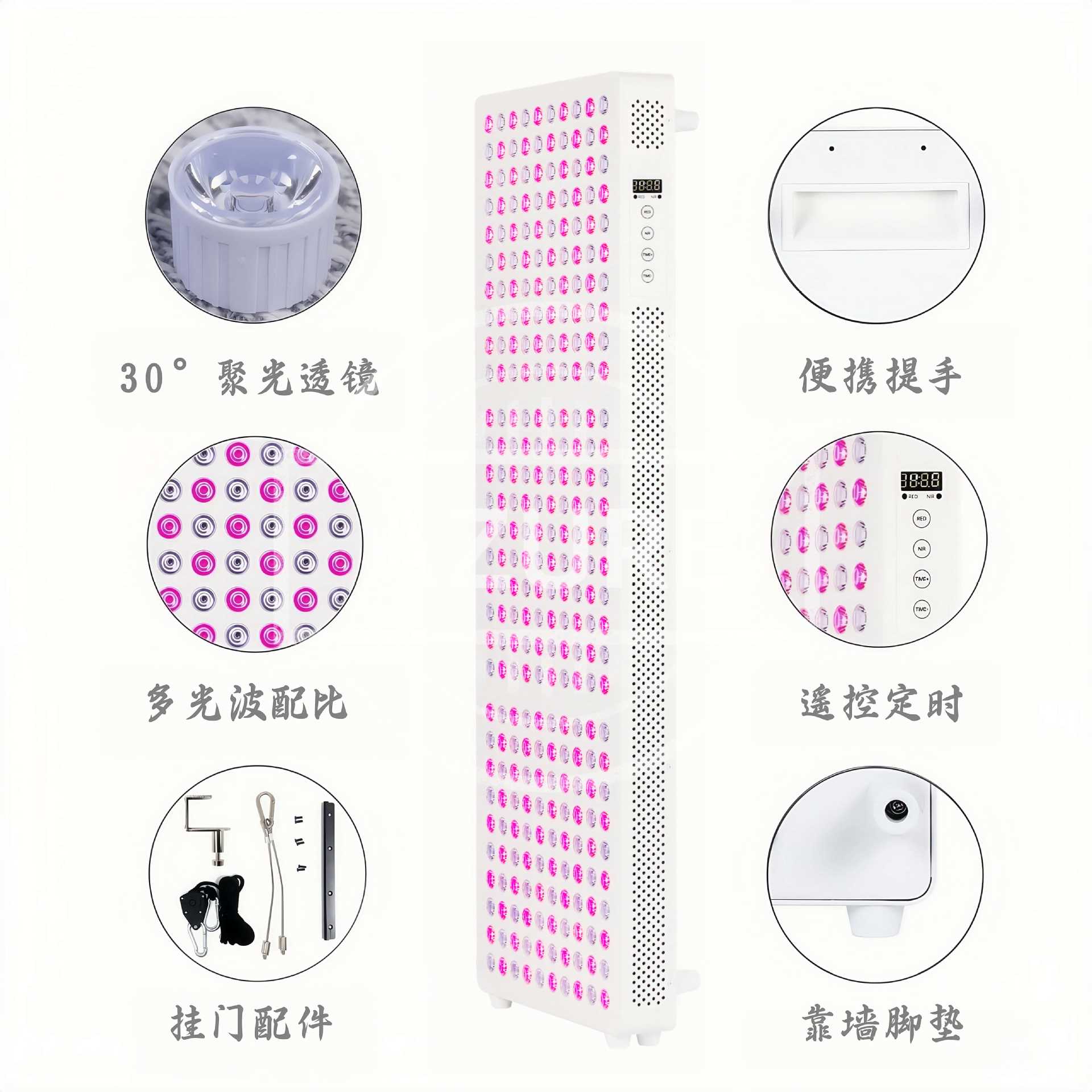 Factory Direct Sales 1500W New Infrared Light Near Infrared Led Light Red Light Infrared Light