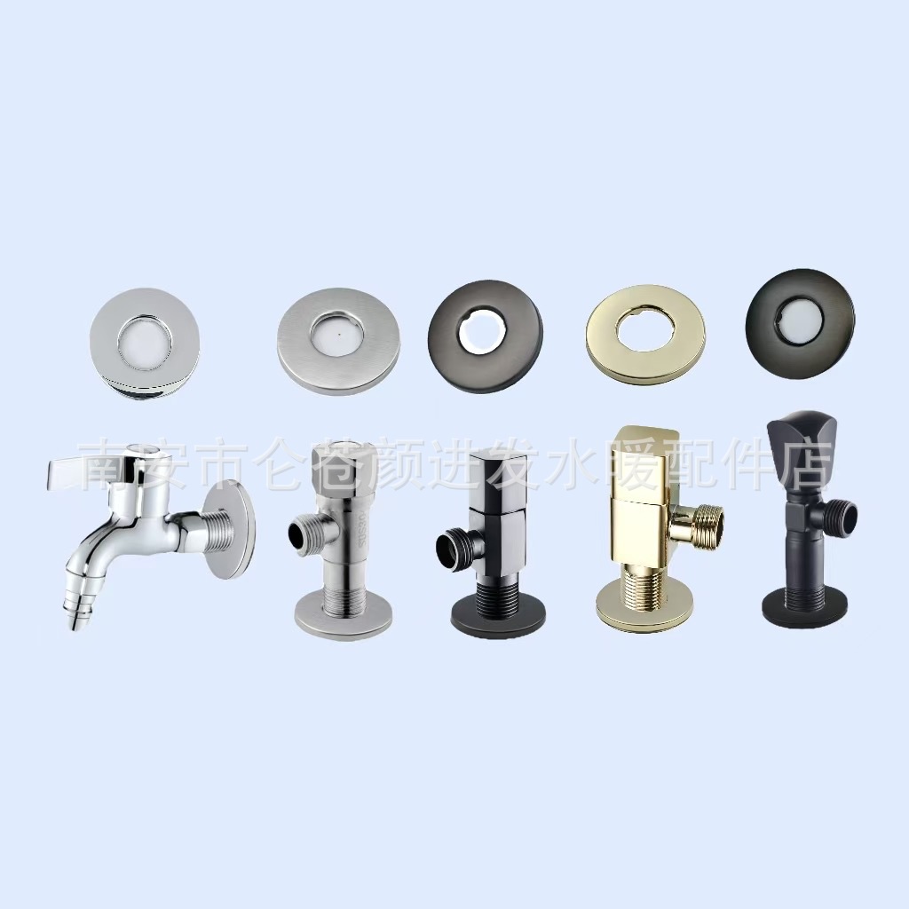 Stainless steel titanium angle valve gun gray wall cover black faucet 304 wire drawing 4 points bright surface decorative cover bathroom cover