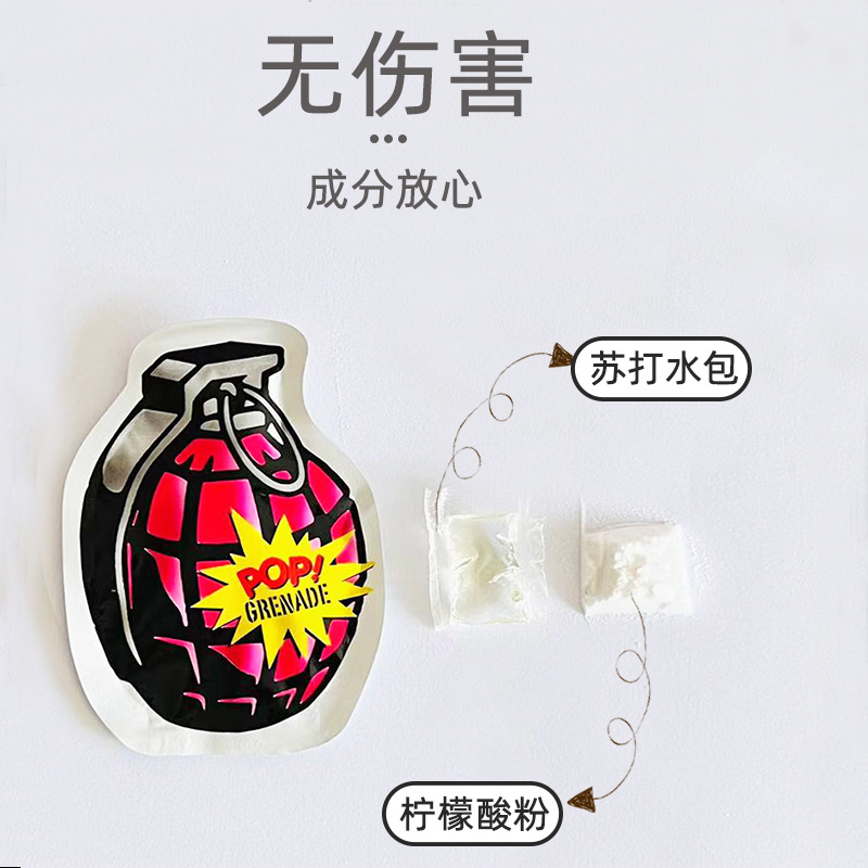 Douyin's Same Simulation Prank Kidsren's Toys Funny Prank Scare Bag Spoof Fun April Fool's Day Wholesale