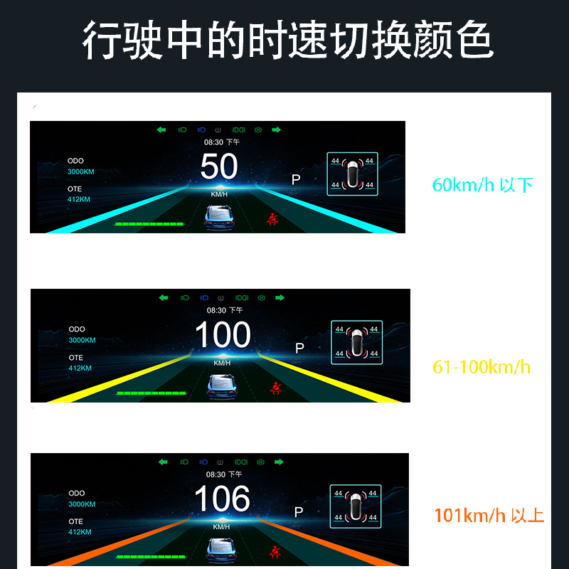 Chelong 8inch Is Suitable for Tesla Tesla Dashboard Model 3 Y Apple Carplay Huawei Hicar