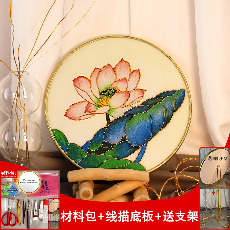 cloisonne diy cloisonne enamel material bag non-heritage handmade cloisonne enamel painting lotus chinese style decoration ornaments