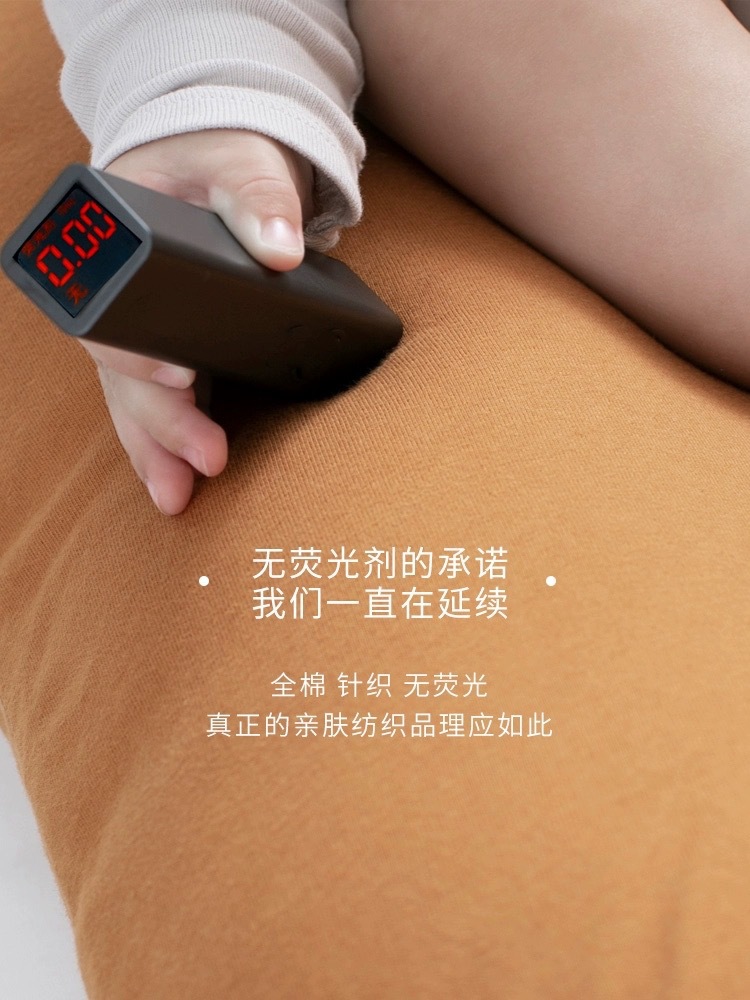 Comfortable Bed-In-Bed for Newborn Babies to Soothe and Relieve Startling and Sleep Artifact, Portable and Removable Baby Bionic Bed