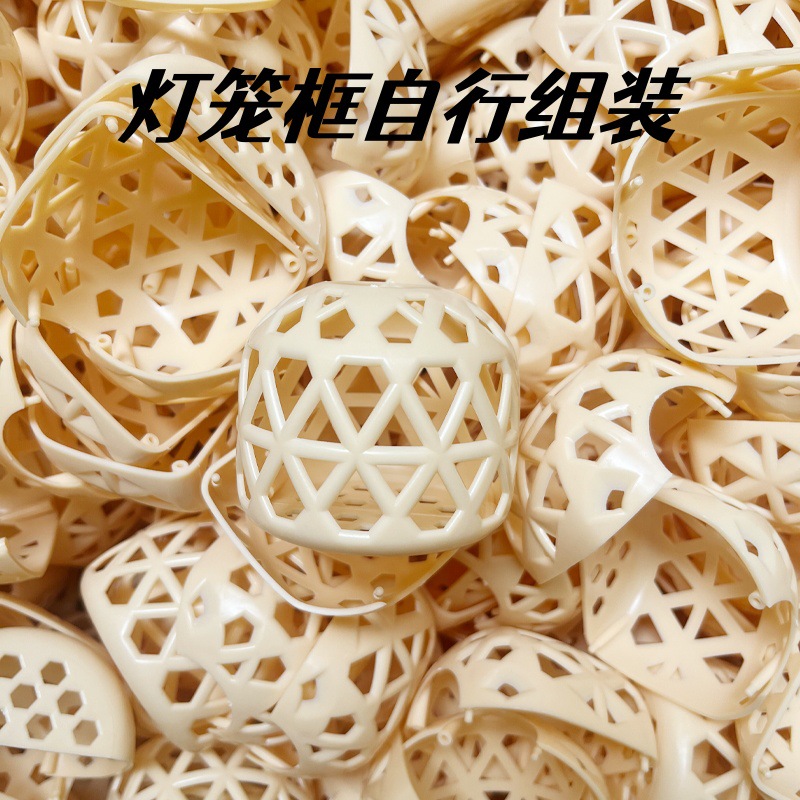 Mid-Autumn Festival lantern luminous portable lantern imitation bamboo cage plastic mini children's lantern DIY manufacturers wholesale