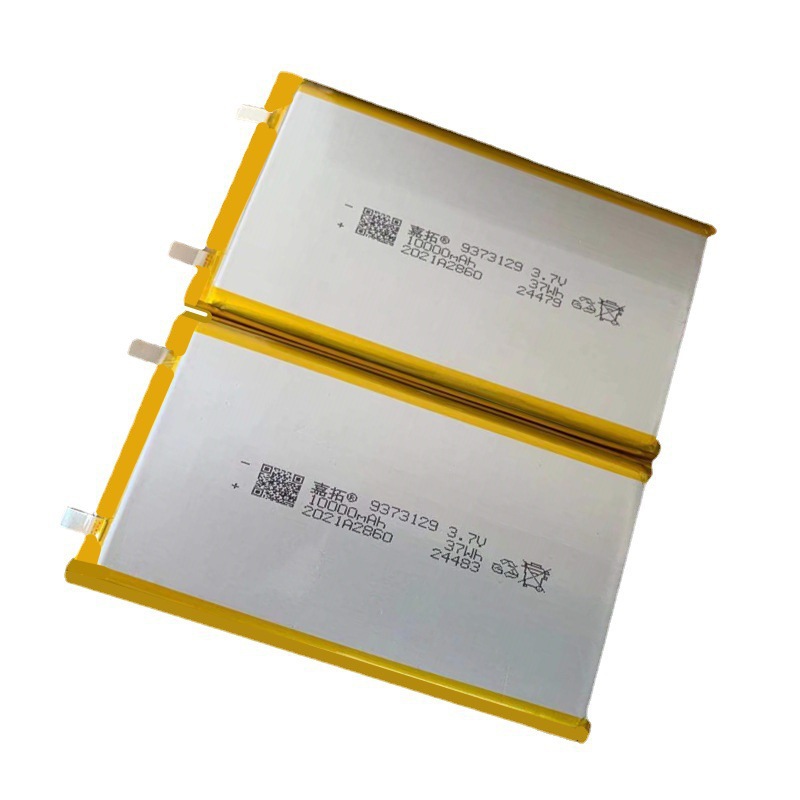 Литиевая батарея 9373129, емкость 10000Mah 3.7V, подходит для мобильного питания, пауэрбанка, накопления энергии
