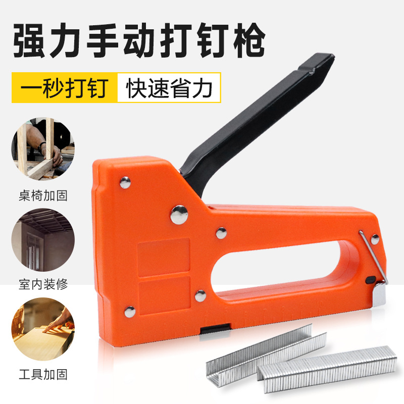 Ручной гвоздезабивной пистолет для одноразового и многоразового использования