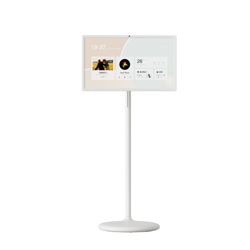 Small add girlfriends Pro4K version LG screen mobile with heart screen smart AI TV 27 inch rotating screen