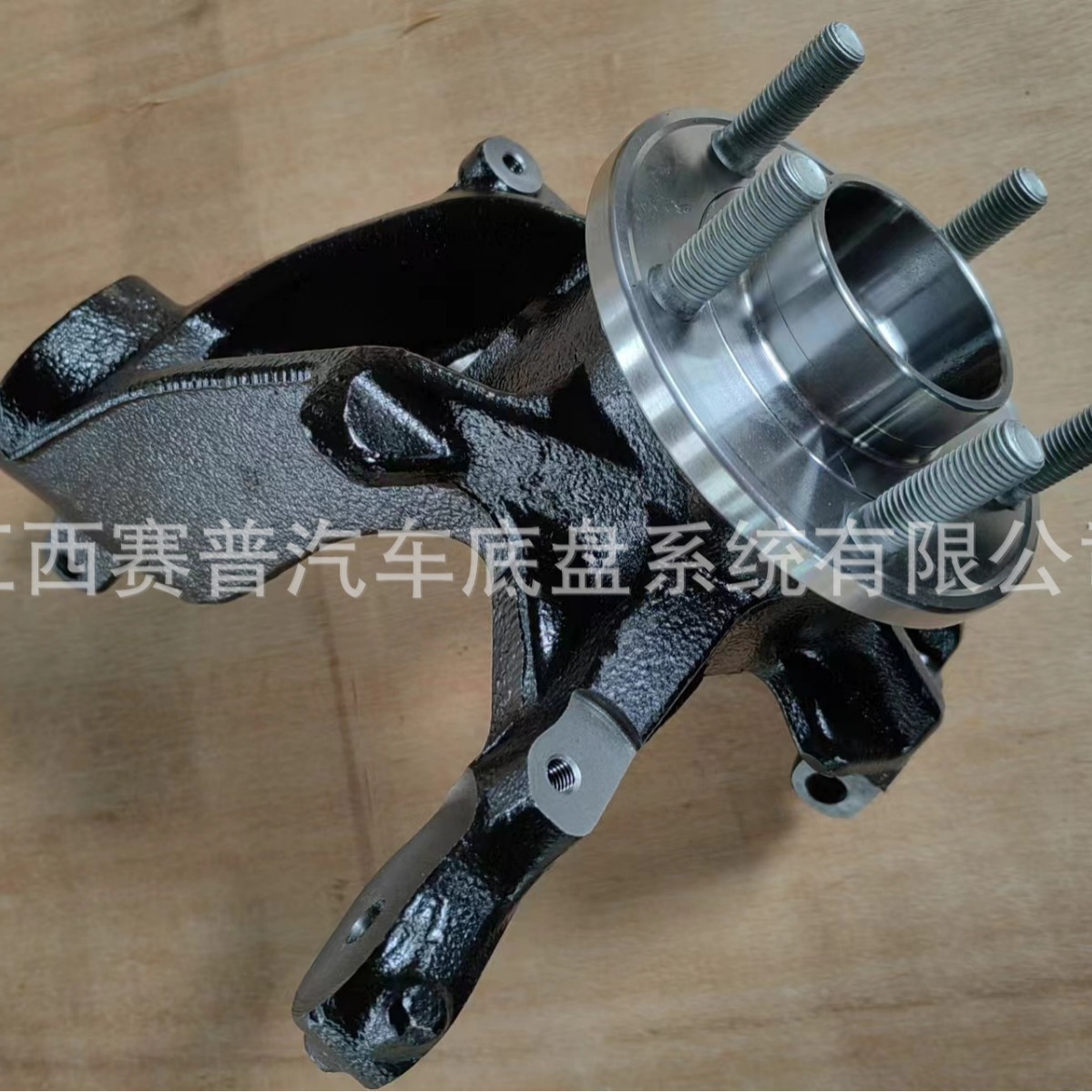 2012 Focus Front Horn Assembly, Front Steering Knuckle Assembly