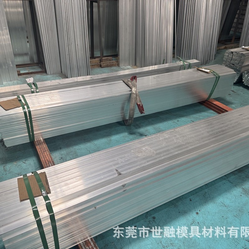 6061 нестандартный алюминиевый ряд, 6061 нестандартный алюминиевый лист, алюминиевый пруток, национальный стандарт, пленка 6061t651 7075