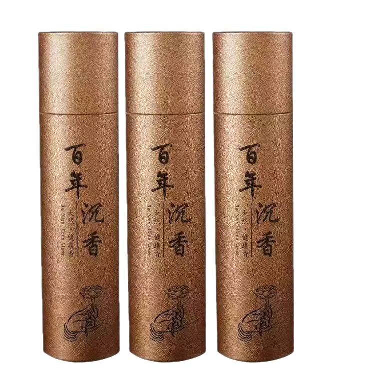 Natural Line Incense Aquilarine Dress Home Bedroom Aromatherapy Home Dispelling Flavor and Incense Indoor Incense Living Room Xiangyun