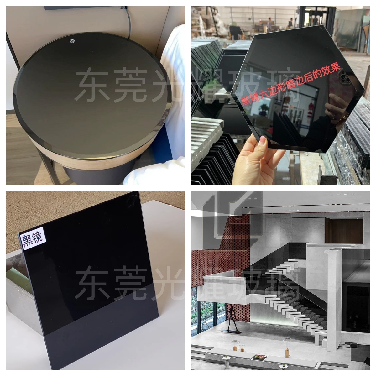 Black Glass Tempered Production 5~12mm Factory Direct Round Rectangular Perforated Frosted Desktop Door and Window Partition