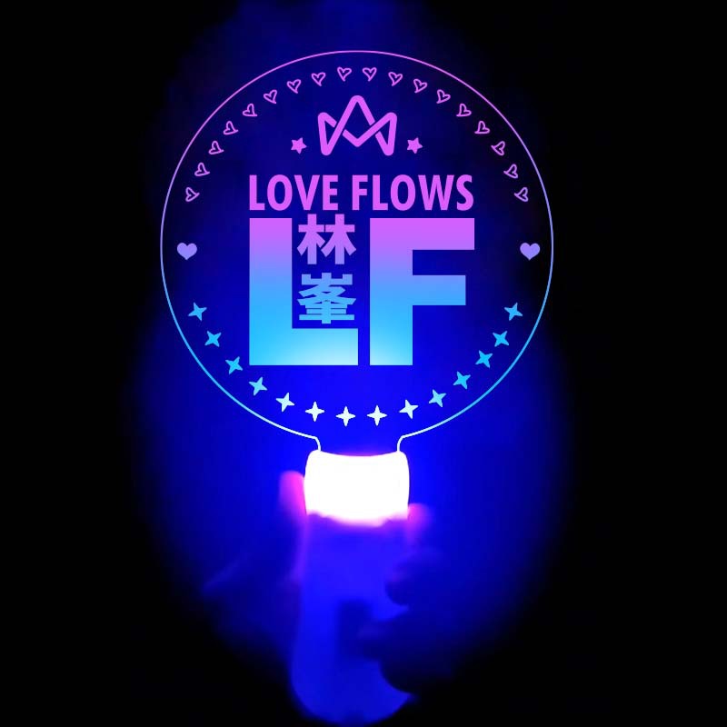 Lin Feng Macau Concert Magic Change Stick Glow Stick Lights Fans Should Aid Luminous Hair Band Atmosphere Props