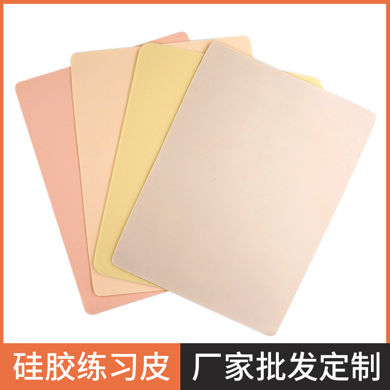 Силиконовая практика для татуировки для новичков, пустая кожа для татуировки бровей и губ