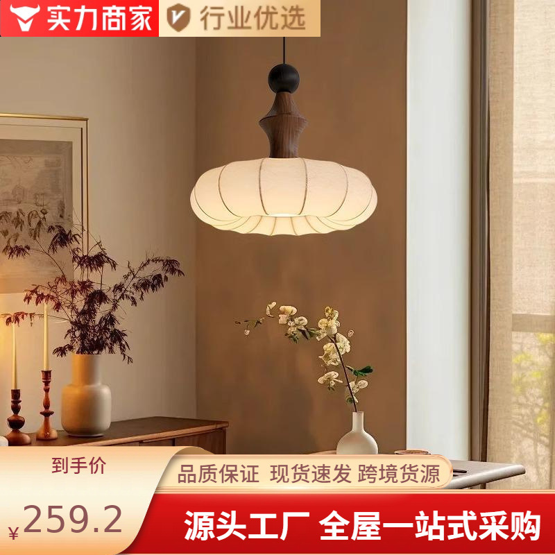 French Middle Style Living Room Silk Chandelier Vintage Bedroom Lamp Log Style Restaurant Advanced Sense Room Study Lamps