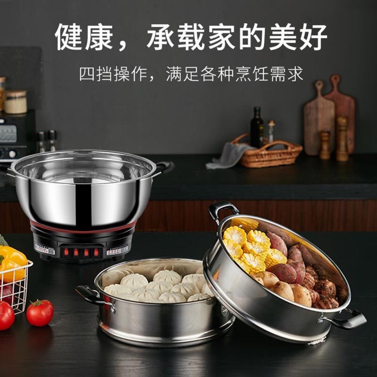 Multifunctional Electric Pot Stainless Steel Electric Wok Household Electric Hot Pot Cooking Pot Steamer Wok Electric Pot Cooking Pot