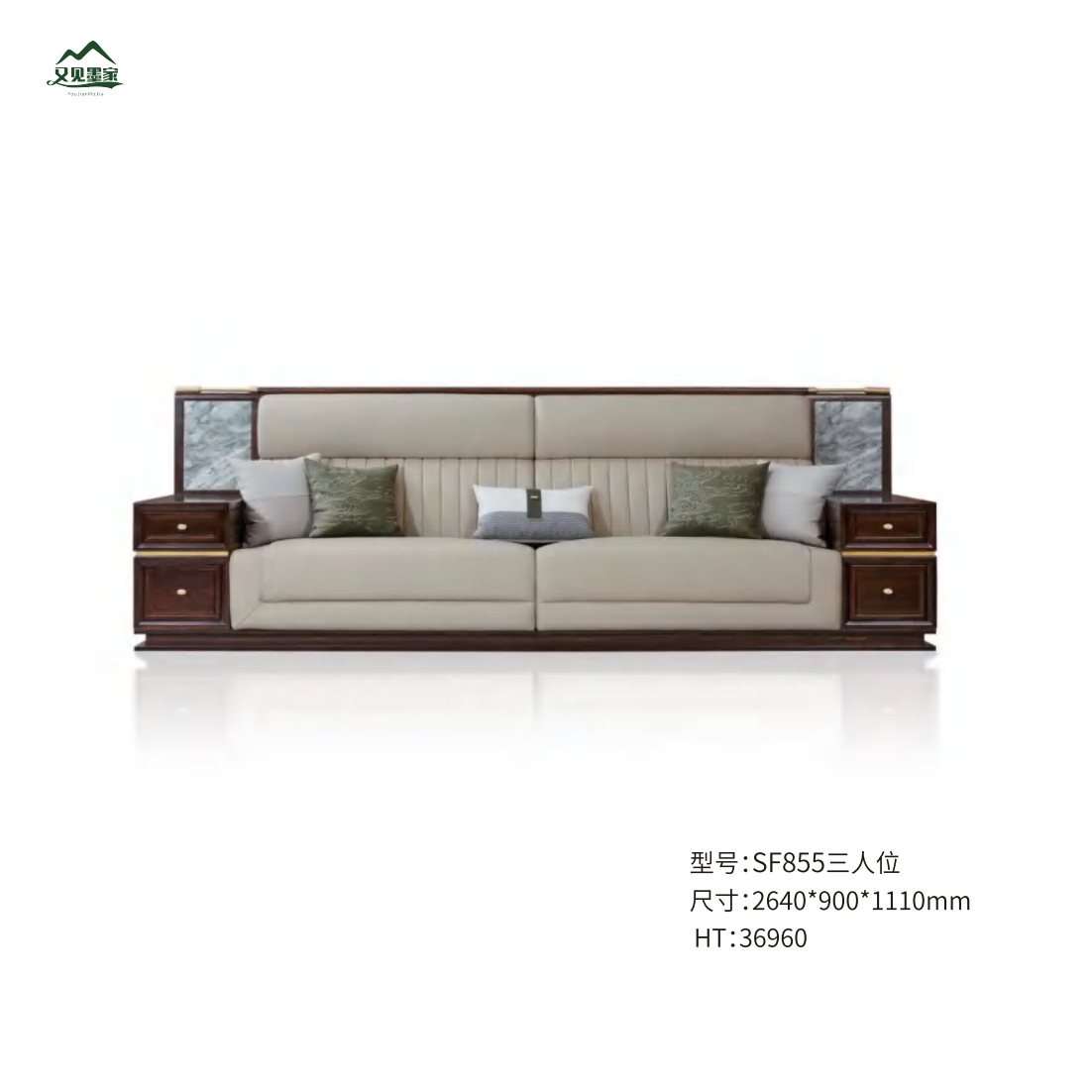 New Chinese-style African Ebony Sofa Light Luxury Villa Living Room Leather Sofa Solid Wood Combination Sofa