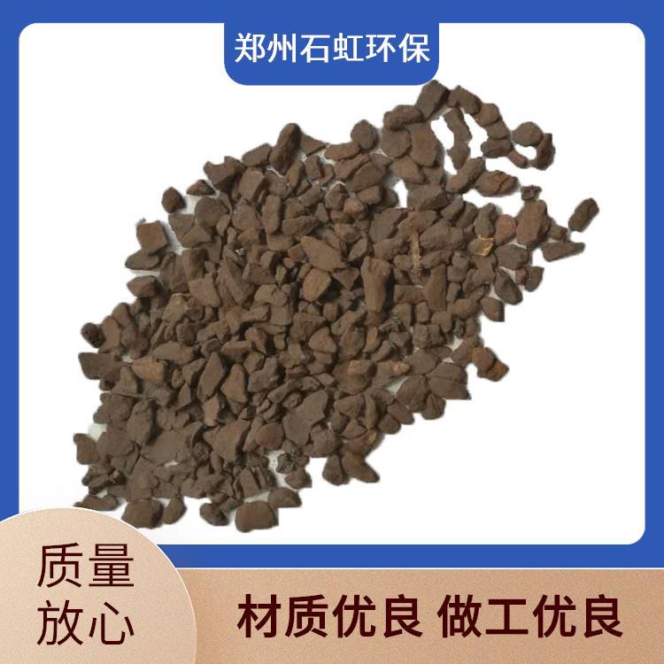 Stone Hong Environmentally Friendly Manganese Sand Filter Material, Underground Well Water Removal, Iron Removal and Manganese Removal Filler, Special Sand for Water Treatment