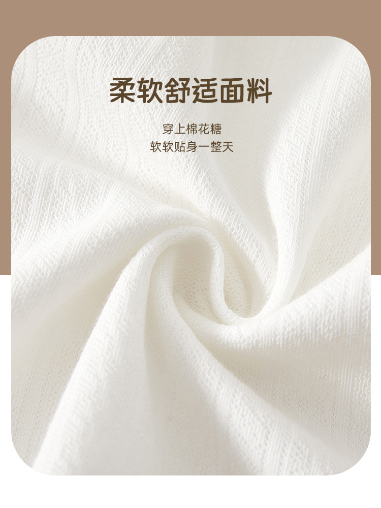 Baby Cotton Front Cardigan Autumn Clothes Spring and Autumn Base Shirt Boneless Newborn Clothes Cotton Underwear Single-Piece Top