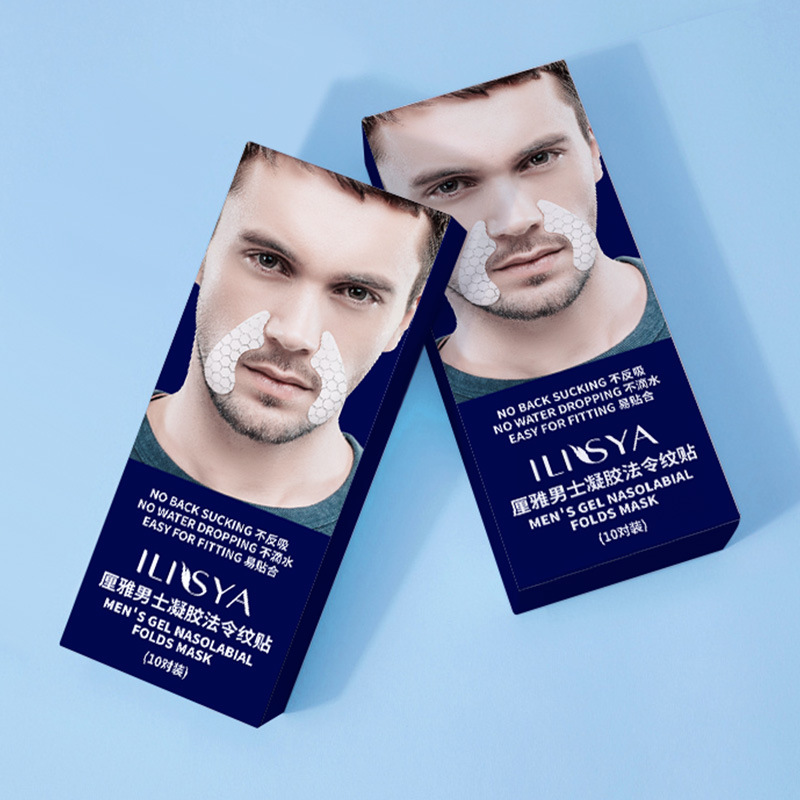 Li Ya Men's French Pattern Sticker Dilutes the Fine lines of the eight corners of the mouth Small Iron Sticker