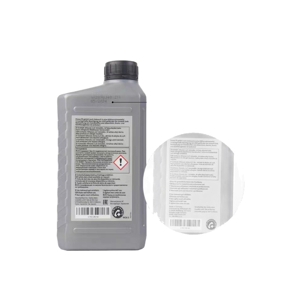 Suitable for Audi Q3 Transmission Oil Tt A3 Volkswagen Sagitar Lavida Transmission Oil Dsg Wet Dual-Clutch 7-Speed 6