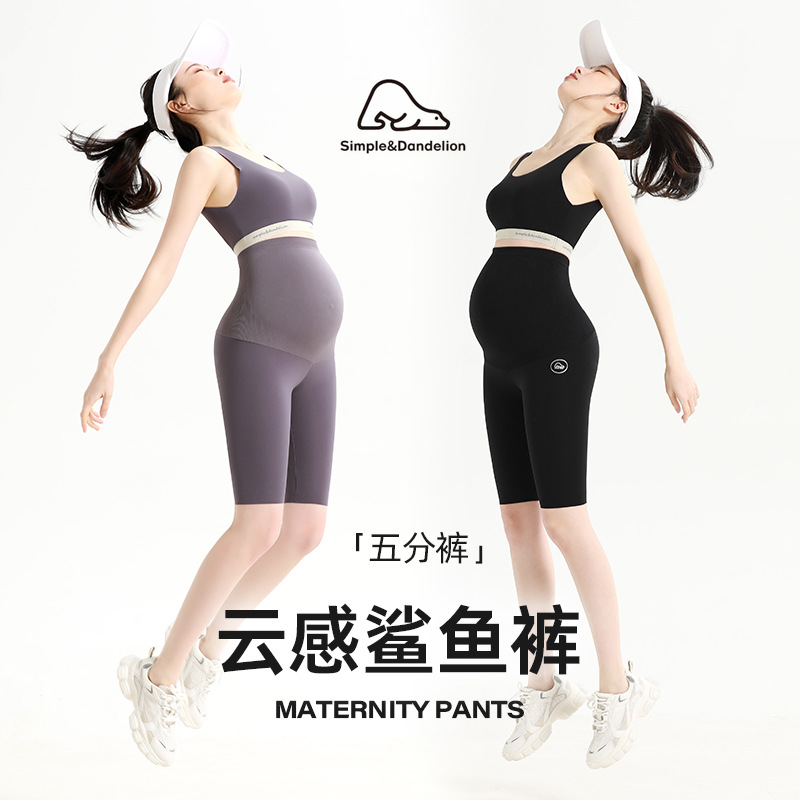 Maternity Pants Five Points Summer Wholesale Cloud Sense Amino Acid Sharkskin Pregnant Women's Abdominal Pants Barbie Pants Pregnant Women's Leggings