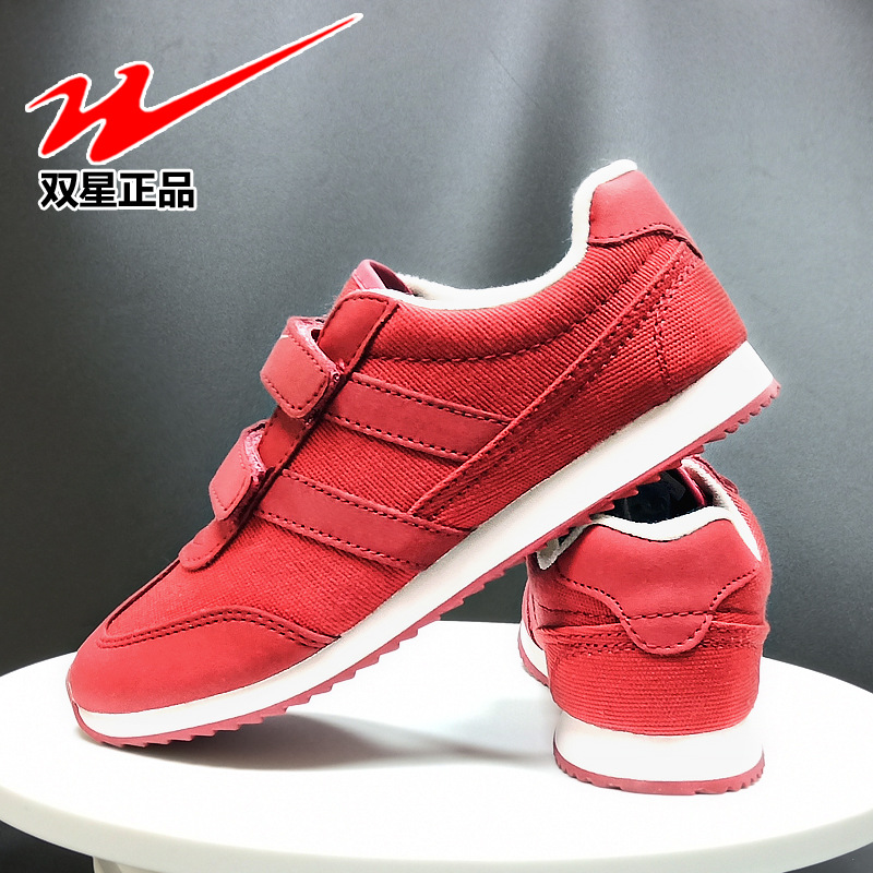 Double Star Genuine Sports Shoes Men and Women Low-cut Casual Shoes Velcro Middle-aged and Elderly Walking Shoes Lightweight 323
