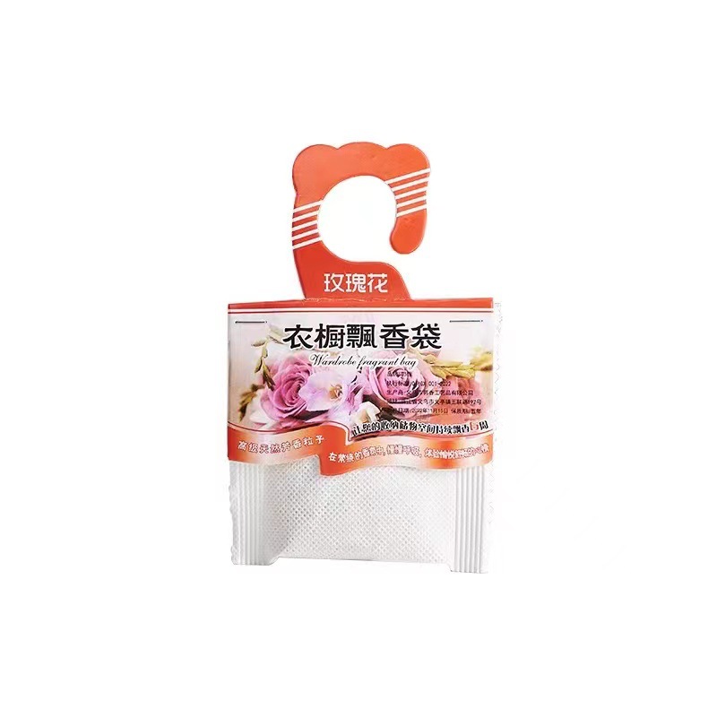 English factory direct sales Xueqike factory technology wardrobe sachet wholesale wardrobe car aromatherapy incense bag wholesale
