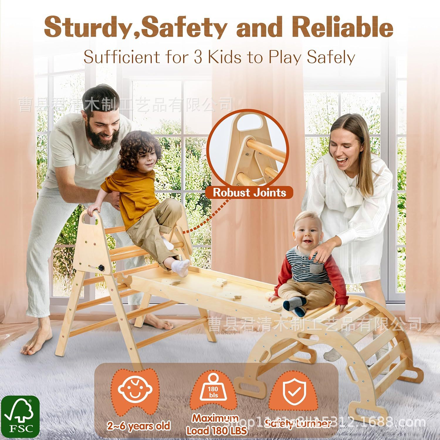 Cross-Border Children's Climbing Frame Wooden Slide Climbing Frame Combination Baby Playground with Blackboard Educational Toy Climbing Frame