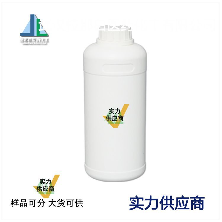 Strontium Hydroxide White 18480-07-4 94% 25g 100g Non-Hazardous Chemical