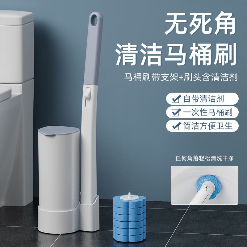 Комплект одноразовых туалетных щеток с заменяемыми головками, без сверления, для уборки без мертвых углов