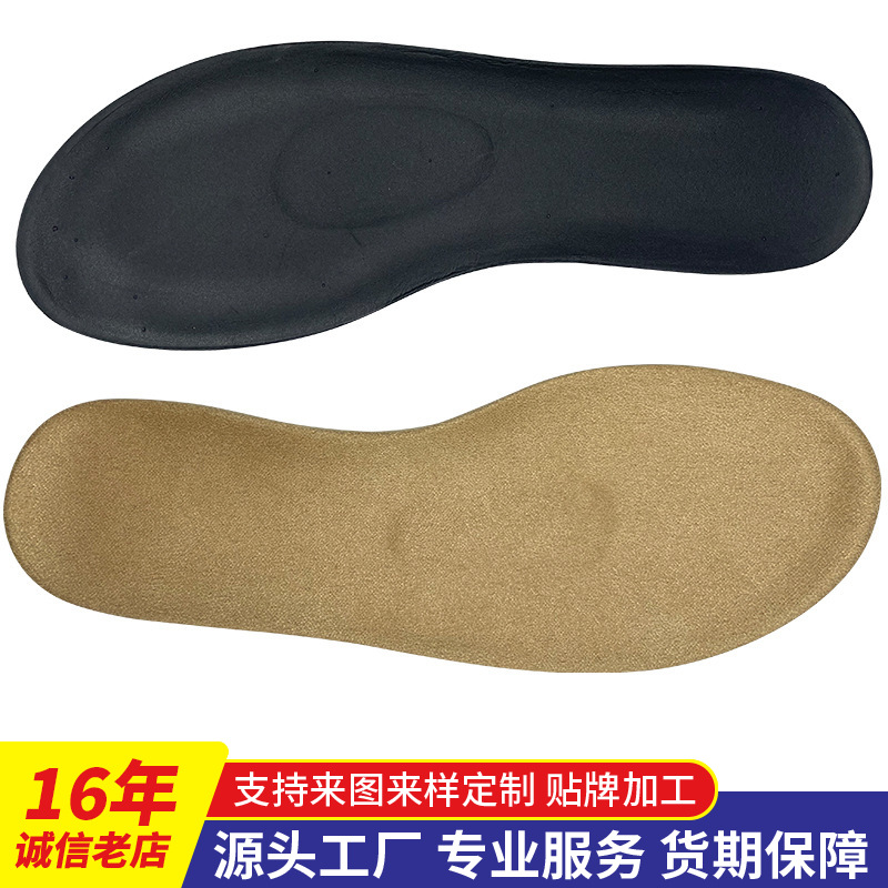 [Индивидуальный заказ] промежуточная подошва из ЭВА, дышащая, двойной плотности