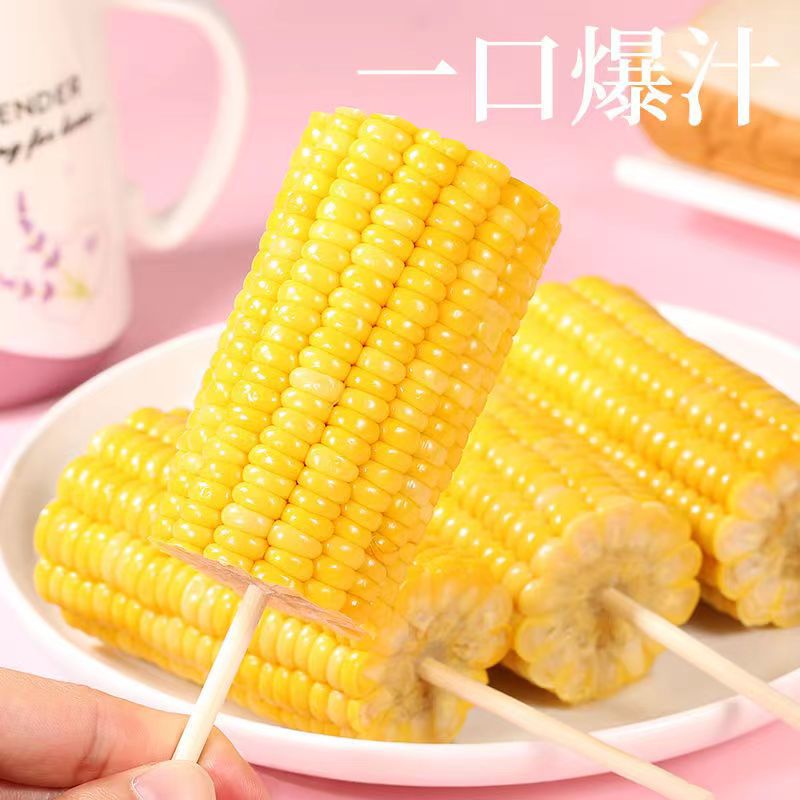 Fruit corn ready-to-eat sweet corn non-boiled ready-to-eat low-fat meal replacement early reduced fresh vacuum sweet 280g