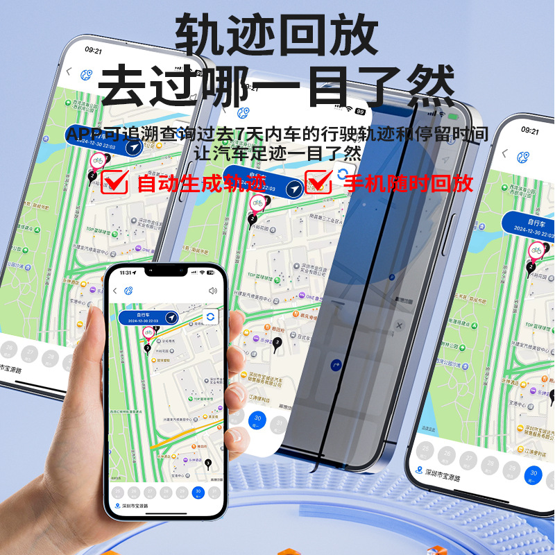 Smart Card Label Wallet Locator Ios Anti-Lost Object Finder Trajectory Sharing Global Android