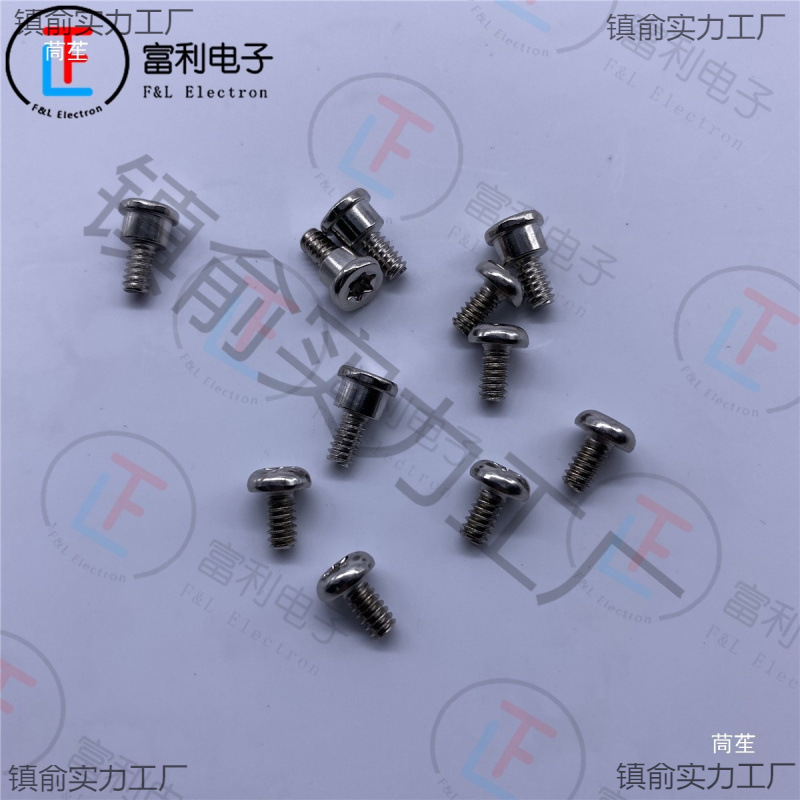 Motherboard graphics card VGA, COM, DVI, LPT print port iron shell, iron sheet, terminal, baffle screw