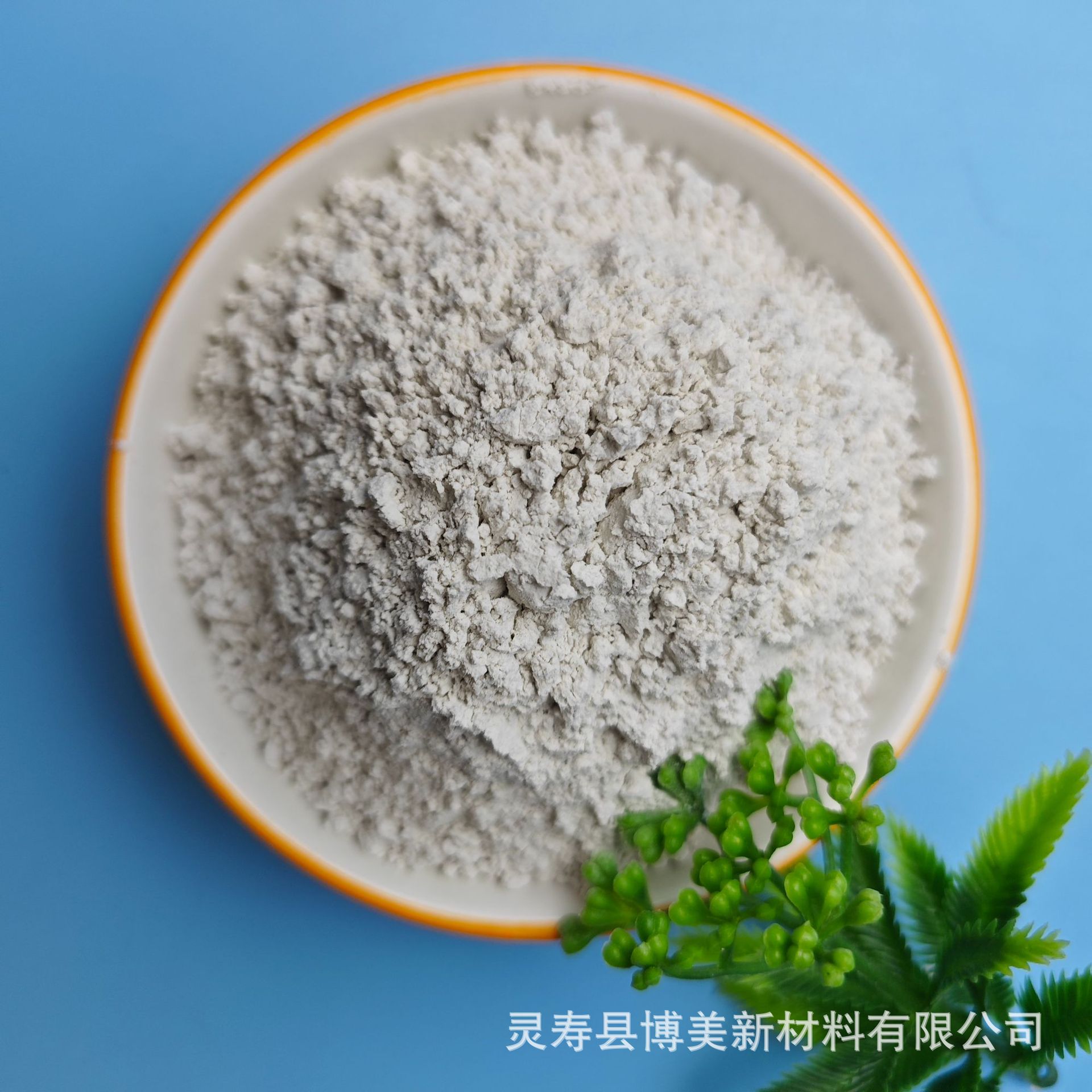 Plagioclase Powder for Glass Ceramics Abrasive Tools, Plagioclase Powder for University Experiments, Sodium Plagioclase Powder for Soil Improvement