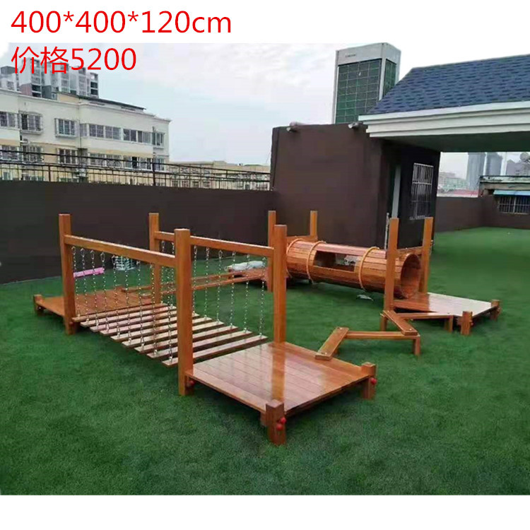 Kindergarten Climbing Frame Outdoor Wooden Slide Swing Bridge Drilling Large Physical Expansion Sensory Training Rock Climbing Combination