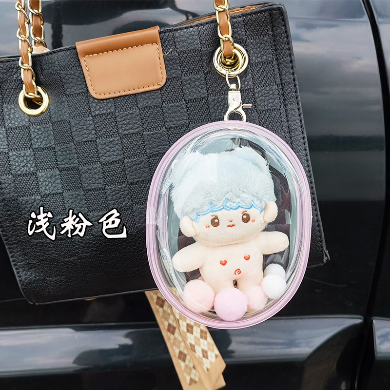 10cm Doll Doll Transparent Protective Hanging Bag Cotton Doll Protective Bag for Going Out and Playing Display Scratch-resistant Transparent Bag