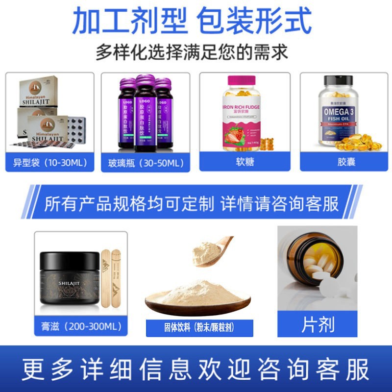 Acai Berry Powder Acai Berry Freeze-Dried Powder Solid Drink Anthocyanin Oem/Odm Processing Source Factory