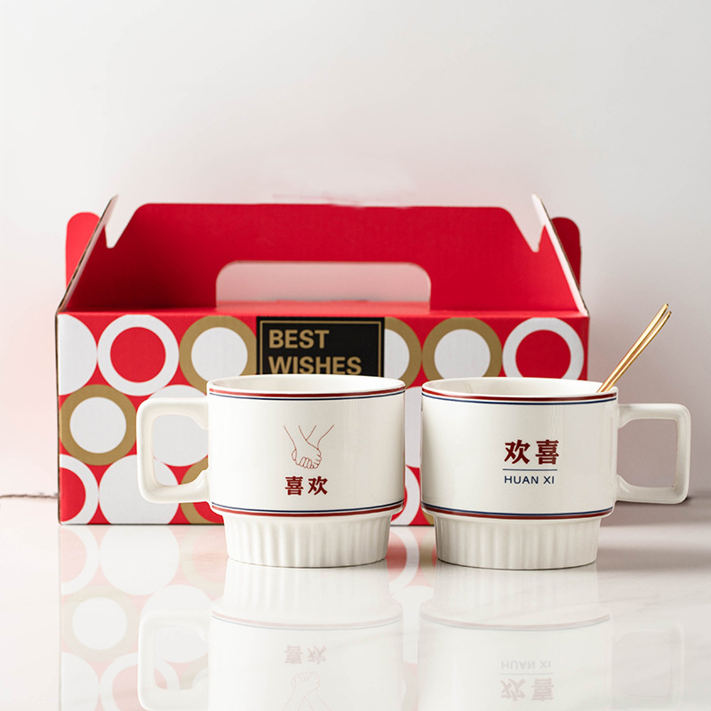 Wedding Cup Pair of Mug Wedding Engagement Gift for New People's Best Friends Couple Pair Cup Gift Box Accompanying Gift