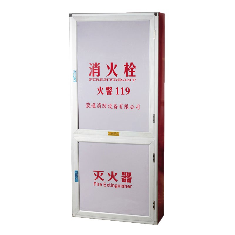 Aluminum alloy door frame fire box indoor and outdoor fire hydrant box aluminum plastic plate fire box factory aluminum alloy fire box customization