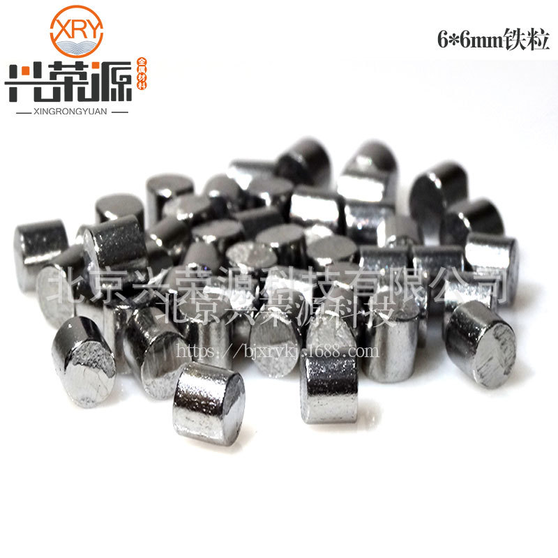 Supply of Atomized Iron Powder Fe99.8% High Purity Iron Powder for Warm Baby Iron Powder for Atomized Deoxidizer