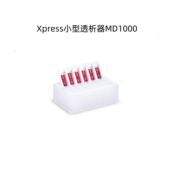 Scienova Laboratory Micro Dialysis Tube Xpress Series Dialysis Device