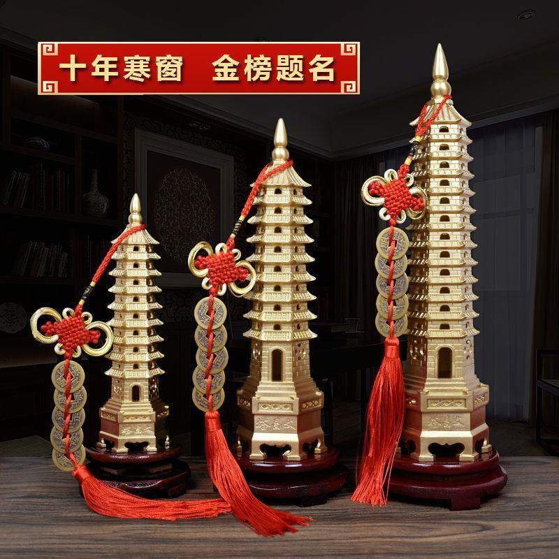 Wenchang Tower full copper ornaments boys and girls seven nine 13 13 three-story desk living room decorations wholesale