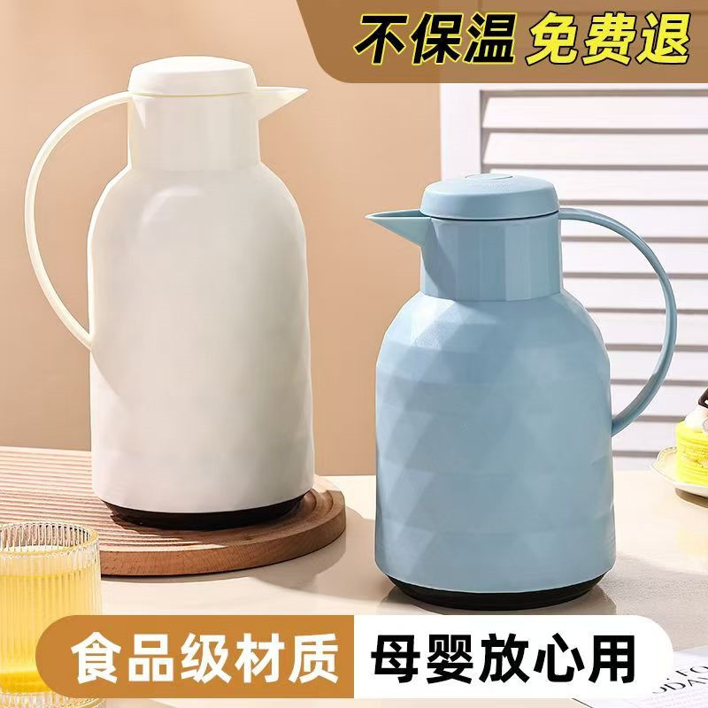 Термос с стеклянной вставкой, портативный, для автомобиля